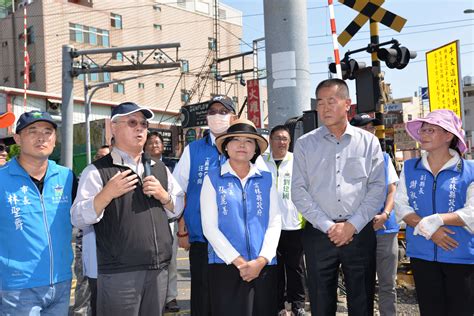 爭取斗六市區鐵路高架化計畫儘速通過審查 張麗善再邀立委、交通部鐵道局現勘