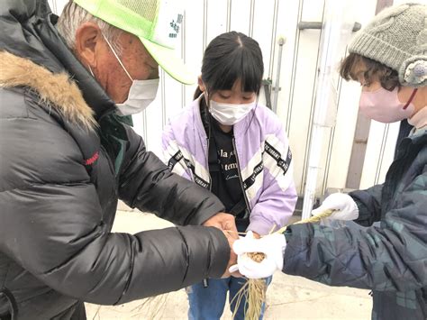 あけましておめでとうございます 川越町社会福祉協議会