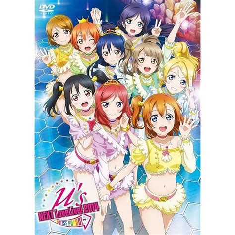 大勧め ラブライブ μ S 3rd Anniversary Lovelive 〈2枚組〉