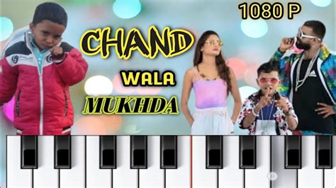 Chand Wala Mukhda Leke Chand Wala Mukhda Karoke Song Casio Mix Tone