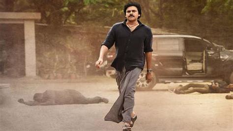 The Title Song Of Pawan Kalyan And Rana Daggubatis ‘bheemla Nayak Composed By S S Thaman Is