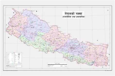 What Is New Political And Administrative Map Of Nepal