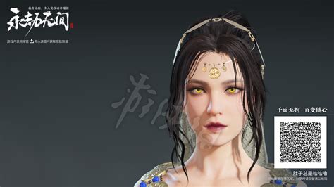 《永劫無間》捏臉數據煙燻妝迦南分享 Steamxo 遊戲攻略情報網