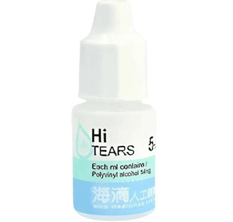 Hi Tears Eye Drop Tablet Pharmacy