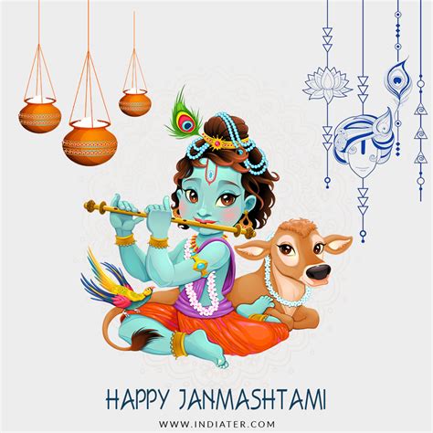 Krishna Janmashtami 2019 Celebration - Indiater