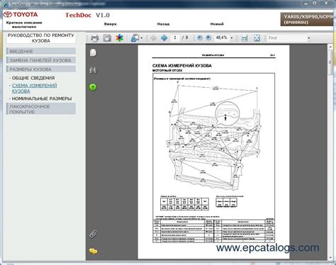 Toyota Yaris Spare Parts Catalogue | Reviewmotors.co