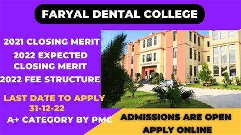 FARYAL DENTAL COLLEGE Admissions Are Open 2021 Closing Merit 2022