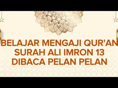 PAKAI CARA NADA INI MEMBACA ALQURAN PASTI AKAN MUDAH DAN BETAH TENTU