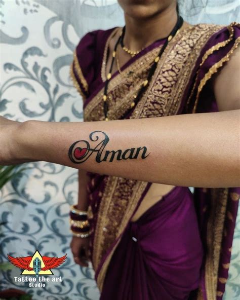 Name Tattoo, Aman With Heart in 2022 | Tattoos, Name tattoo, Polynesian ...