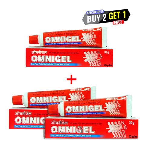 Omnigel Buy Get Free G Buy On Healthmug