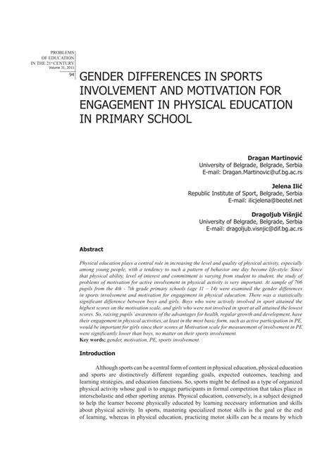 Pdf Gender Differences In Sports Involvement And Motivation For Engagement In Physical