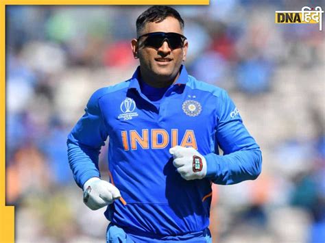 Ms Dhoni Birthday 42 साल के कैप्टन कूल बिना बल्ला उठाए कमा रहे करोड़ों