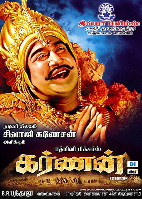 Karnan Tamil Cinema News Kollywood News Latest Tamil Movies