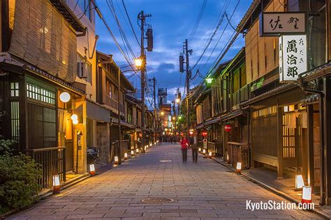 How to Get to Gion from Kyoto Station – Kyoto Station