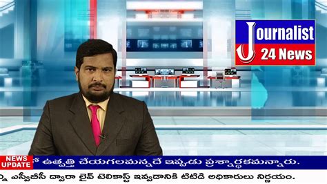 J24news కాణిపాకం వరసిద్ధి వినాయకస్వామిని దర్శించుకున్న ప్రముఖులు Youtube