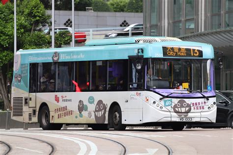 NWFB ADL E20D 2501 13 New World First Bus 新世界第一巴士 新巴 Flickr