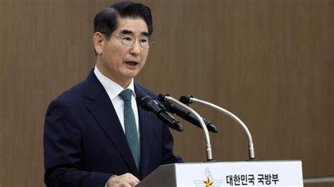 El Exministro De Defensa De Corea Del Sur Intenta Suicidarse Tras Ser