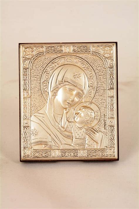 Icona Lamina Argento Madonna Con Bambino 6x7 Cm Pietrobon Bruno