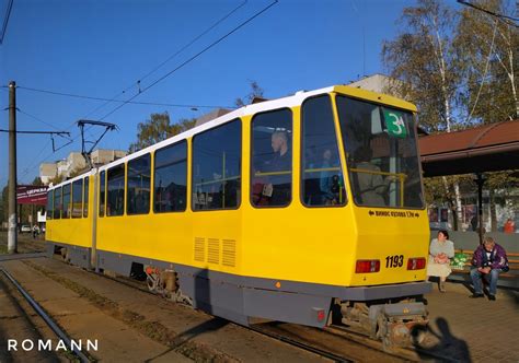 Львов Tatra KT4DM 1193 Фото Городской электротранспорт