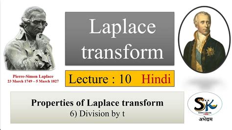 Division Property Laplace Transform Division By T Youtube