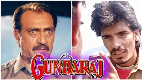 Gundaraj Gundaraj Movie Dialogue Ajay Devgan Amrish Puri