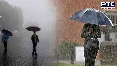 Weather Update Today Imd Issues Yellow Alert For Four Days In Punjab