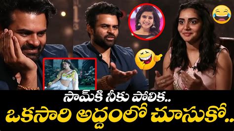 Sai Dharam Tej Hilarious Fun With Soniya Singh Samantha Virupaksha