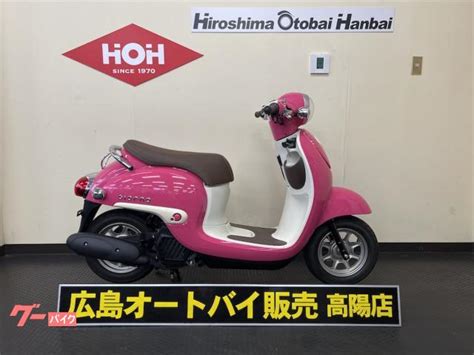 Honda Giorno 2022 Pink 448 Km Details Japanese Used