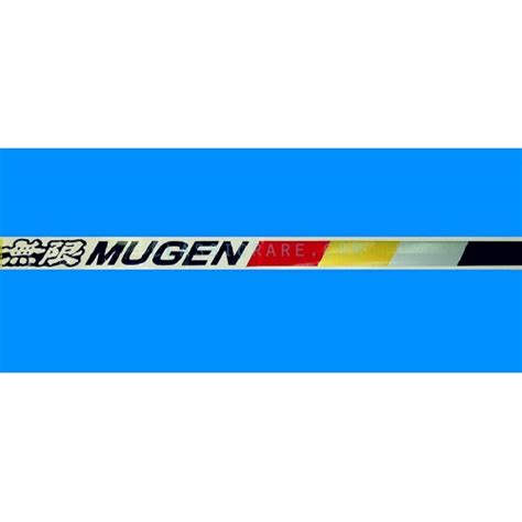 Mugen Power Side Stripe Decal Style 1 X 1 Pair Lhs And Rhs