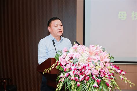 中国地质大学宁波校友会第一次会员代表大会暨成立仪式举行 地大新闻网