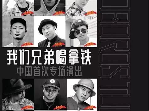 南京稻香音乐空间活动公开 南京·东方liveparty2019 2020跨年max 丫空间