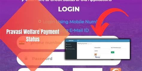 Pravasi Welfare Payment Status Check By Membership No And DOB At