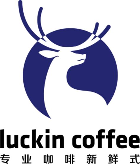 luckin coffee高保真