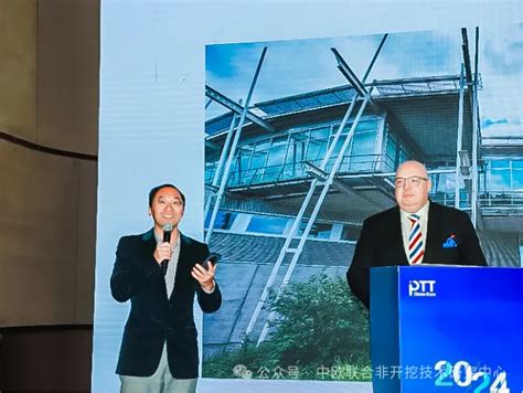 Ikt Institute For Underground Infrastructure Ikt Attends The China