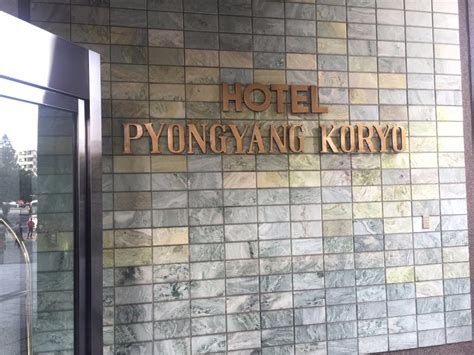 Koryo Hotel Pyongyang Corea Del Nord Prezzi E Recensioni