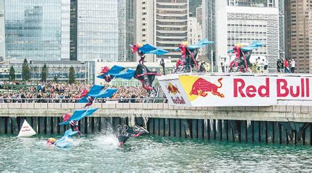 Red Bull Flugtag明日起飛 東方日報