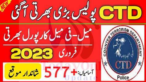 CTD Police Jobs 2023 For Corporal New Jobs 2023 In Pakistan Today