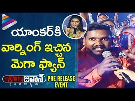 Mega Fan Strong Warning To Anchor Jawaan Movie Pre Release Event