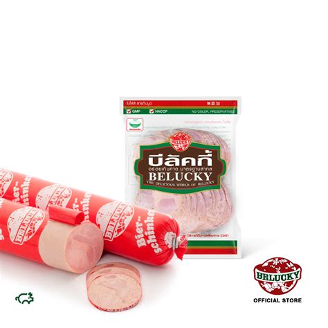 Belucky บีลัคกี้ Paris Ham ปารีสแฮม 200g 1000g Piece 24 Kg