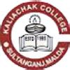 Kaliachak College : Online Admission