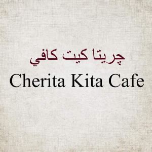 Cherita Kita Cafe