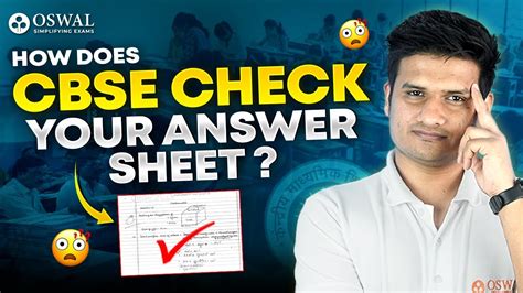 How Does Cbse Check Your Answer Sheet Youtube