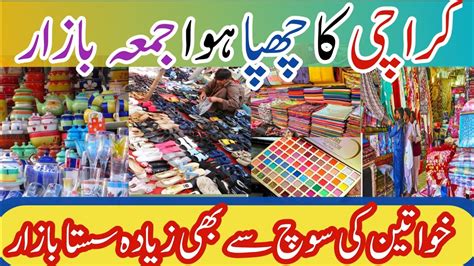 Jumma Bazar Karachi Cheapest Heels Bags Jewelry Crockery Local