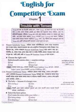 English For Competitive Exam Tanbircox Pdf