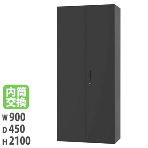 【楽天市場】【ss限定最大1万円ｸｰﾎﾟﾝ123 10】 【法人限定】 【配送エリア限定】両開きロッカー 幅900×奥行450×高さ