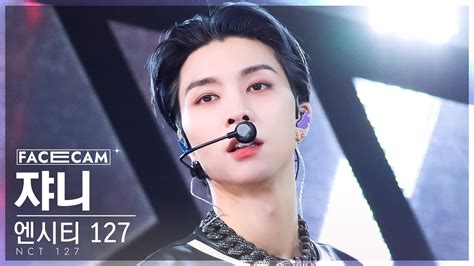 페이스캠4k Nct 127 쟈니 Faster Nct 127 Johnny Facecam Sbs Inkigayo