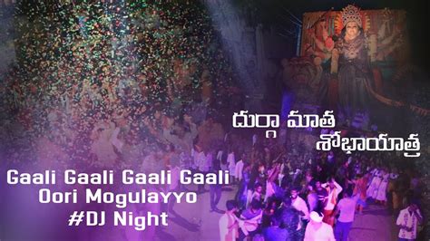 Instant access on gali_gool nude