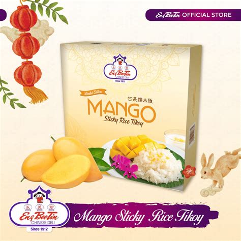 Limited Edition Mango Sticky Rice Tikoy Ube Delivery