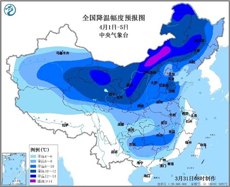 中国气象局：4月1至5日我国将出现今年以来最大范围强雨雪过程——人民政协网