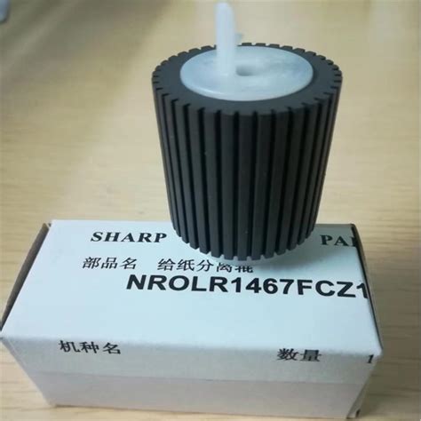 Sharp Nrolr Fcz Nrolr Fcz Pickup Roller Fan Ceiling Light